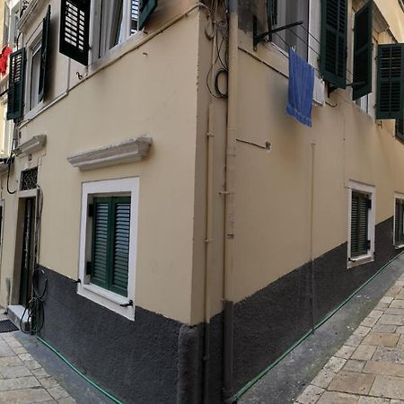 Biscoutsis Old Town Studio Corfu  Exterior photo